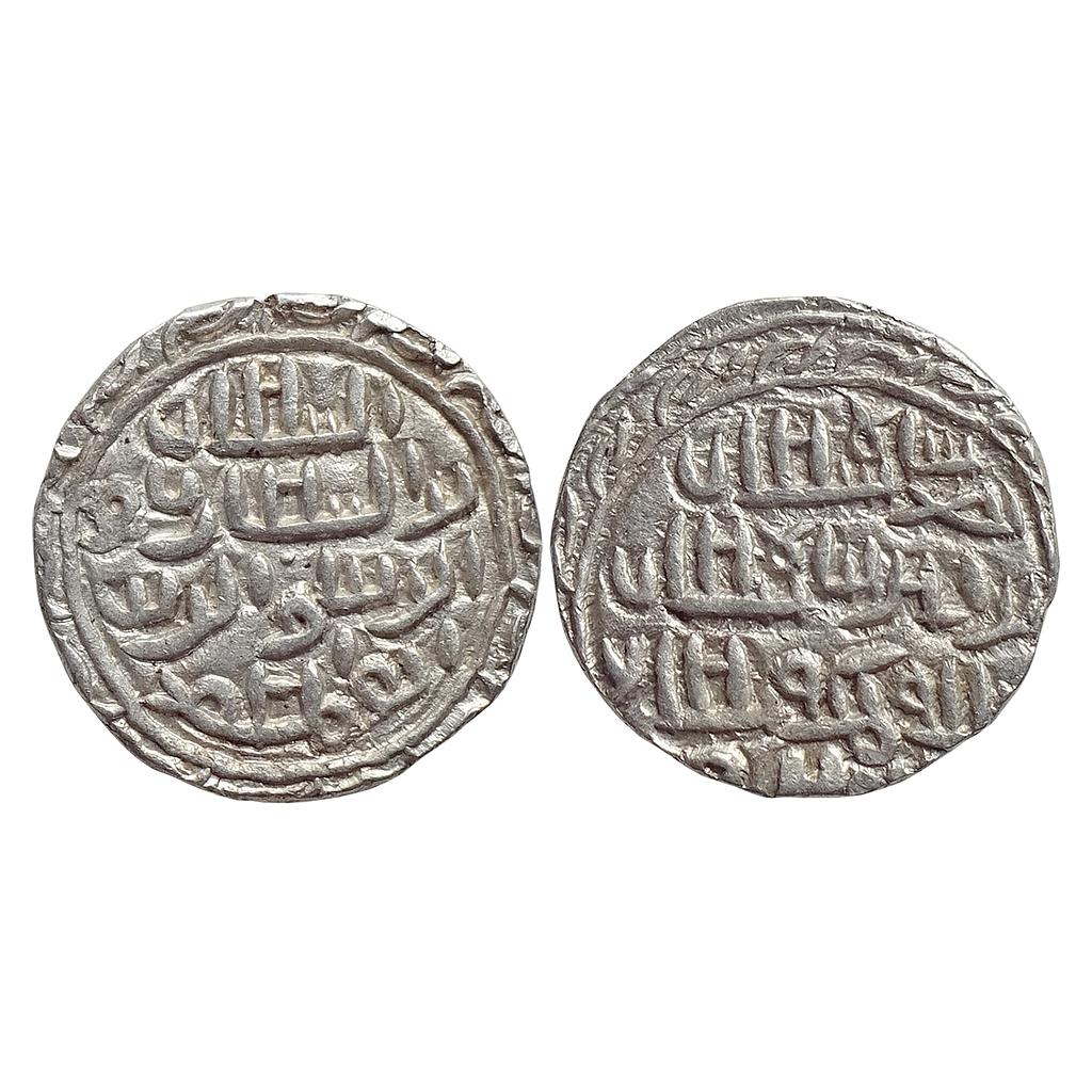 Bengal Sultan Nasir Al-Din Nusrat Shah No Mint Silver Tanka