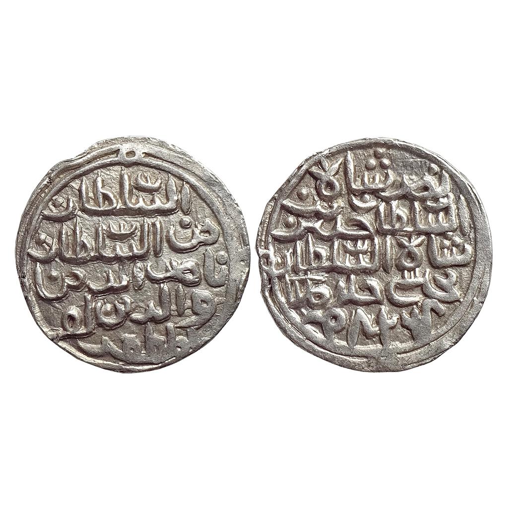 Bengal Sultan Nasir al din Nusrat Shah No Mint Silver Tanka
