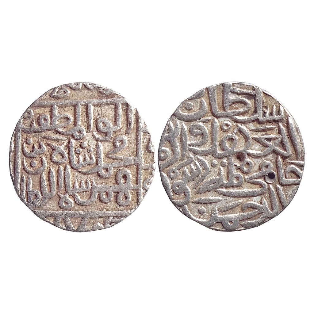Bahamani Sultan, Muhammad Shah I, Hadrat Ahsanabad Mint, Silver Tanka