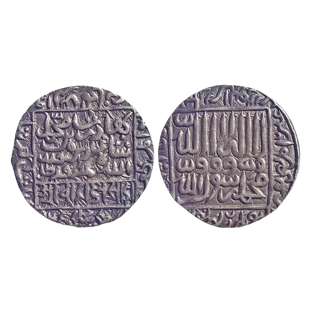 Bengal Sultan Ghiyath Al-Din Bahadur Shah Suri Mulk Satgaon Mint