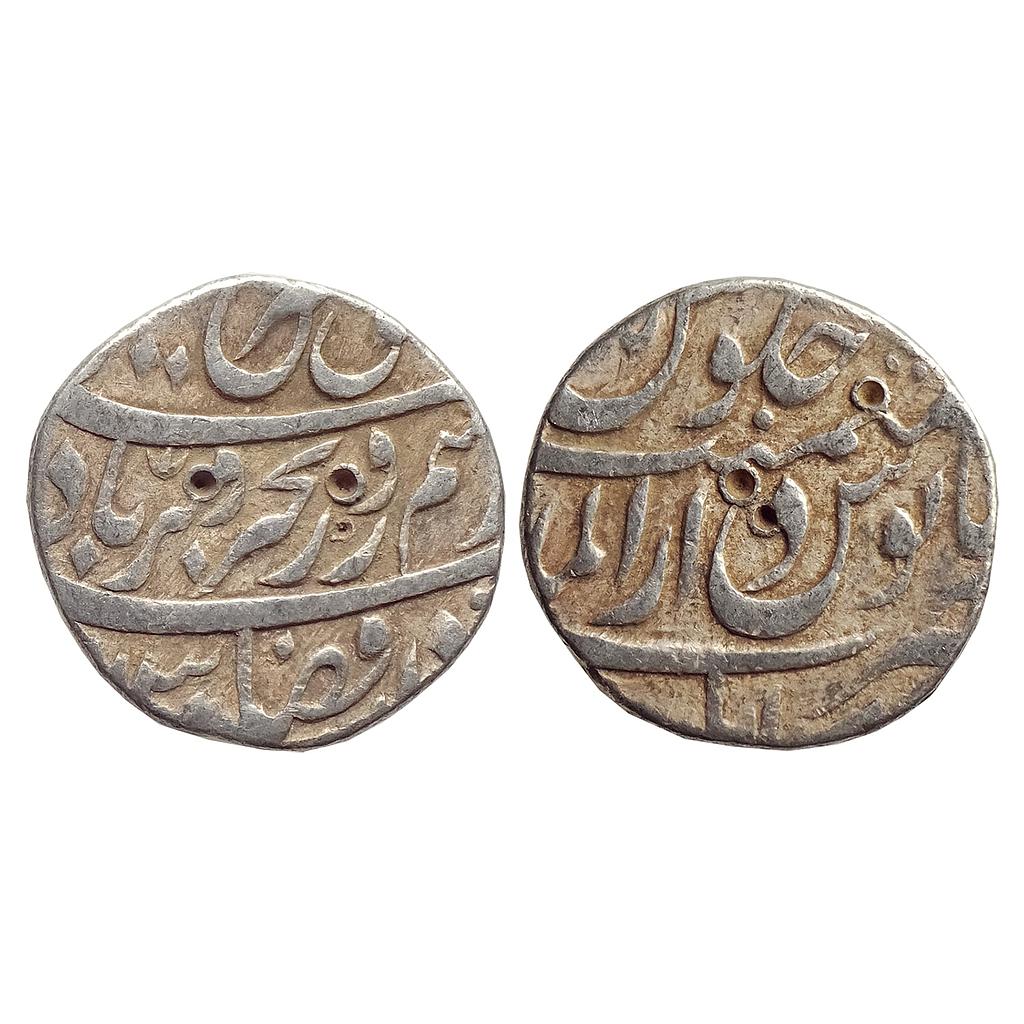 Mughal Farrukhsiyar Dar ul-Mulk Kabul Mint Silver Rupee