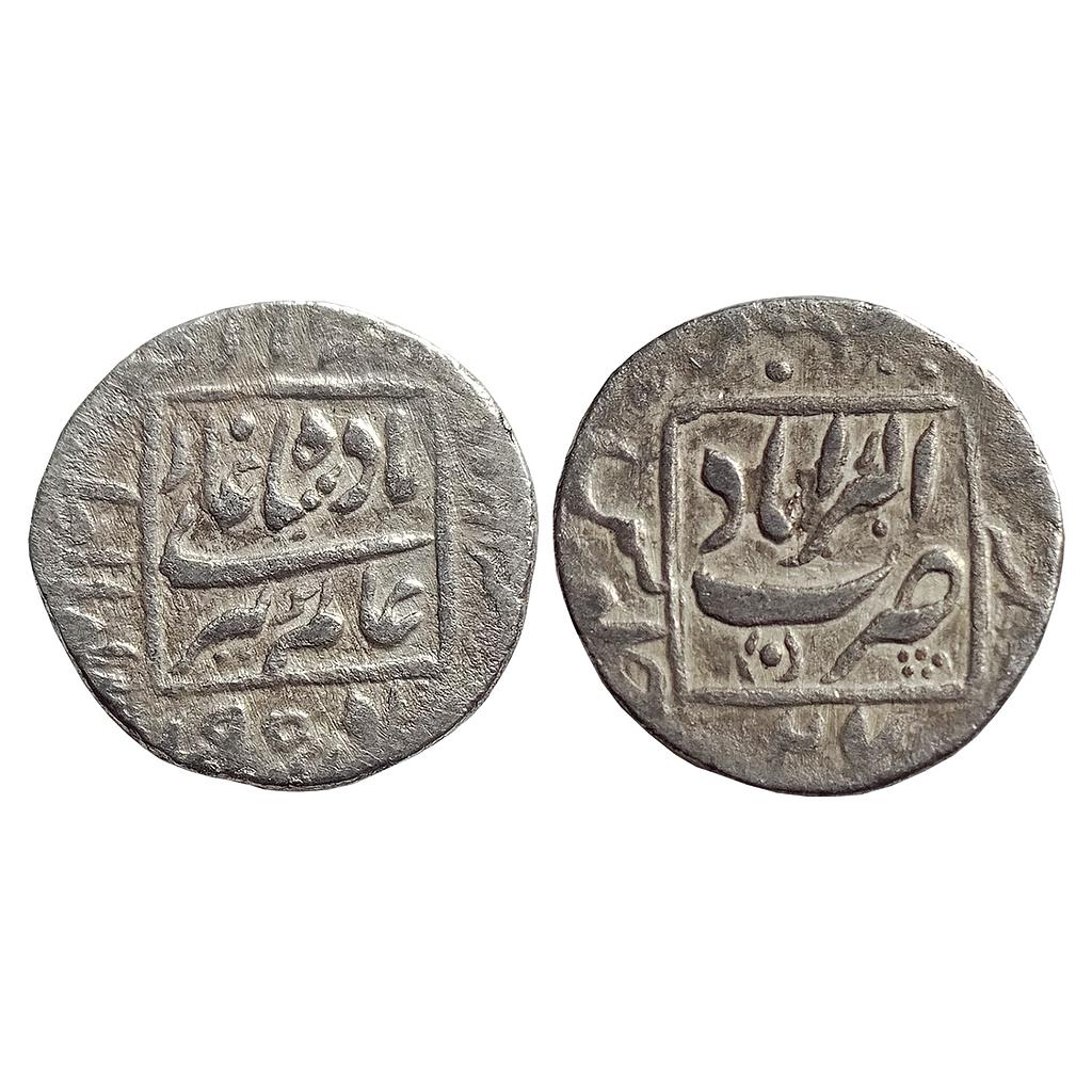 Mughal Aurangzeb Akbarabad Mint Silver Rupee