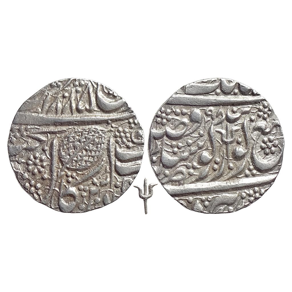 IK Sikh Empire Ranjit Singh VS 1885/98 Amritsar Mint Nanakshahi Couplet Silver Rupee