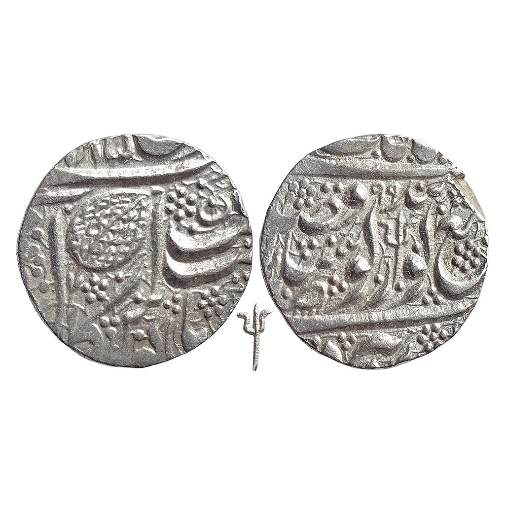 IK, Sikh Empire, Ranjit Singh, VS (18)85/99, Amritsar Mint, &quot;Nanak Shahi&quot; Couplet, Silver Rupee