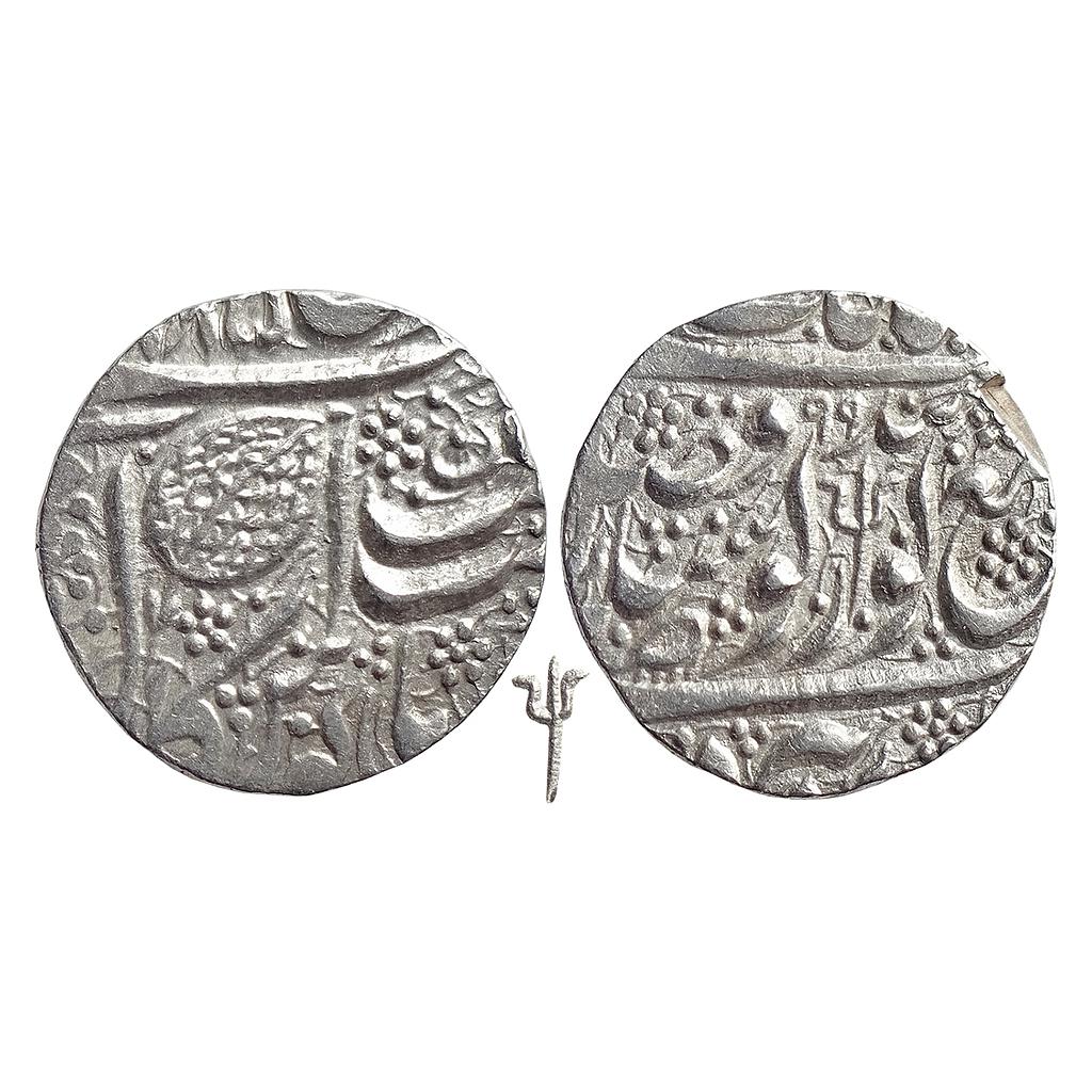 IK, Sikh Empire, Ranjit Singh, VS (18)85/99, Amritsar Mint, "Nanak Shahi" Couplet, Silver Rupee