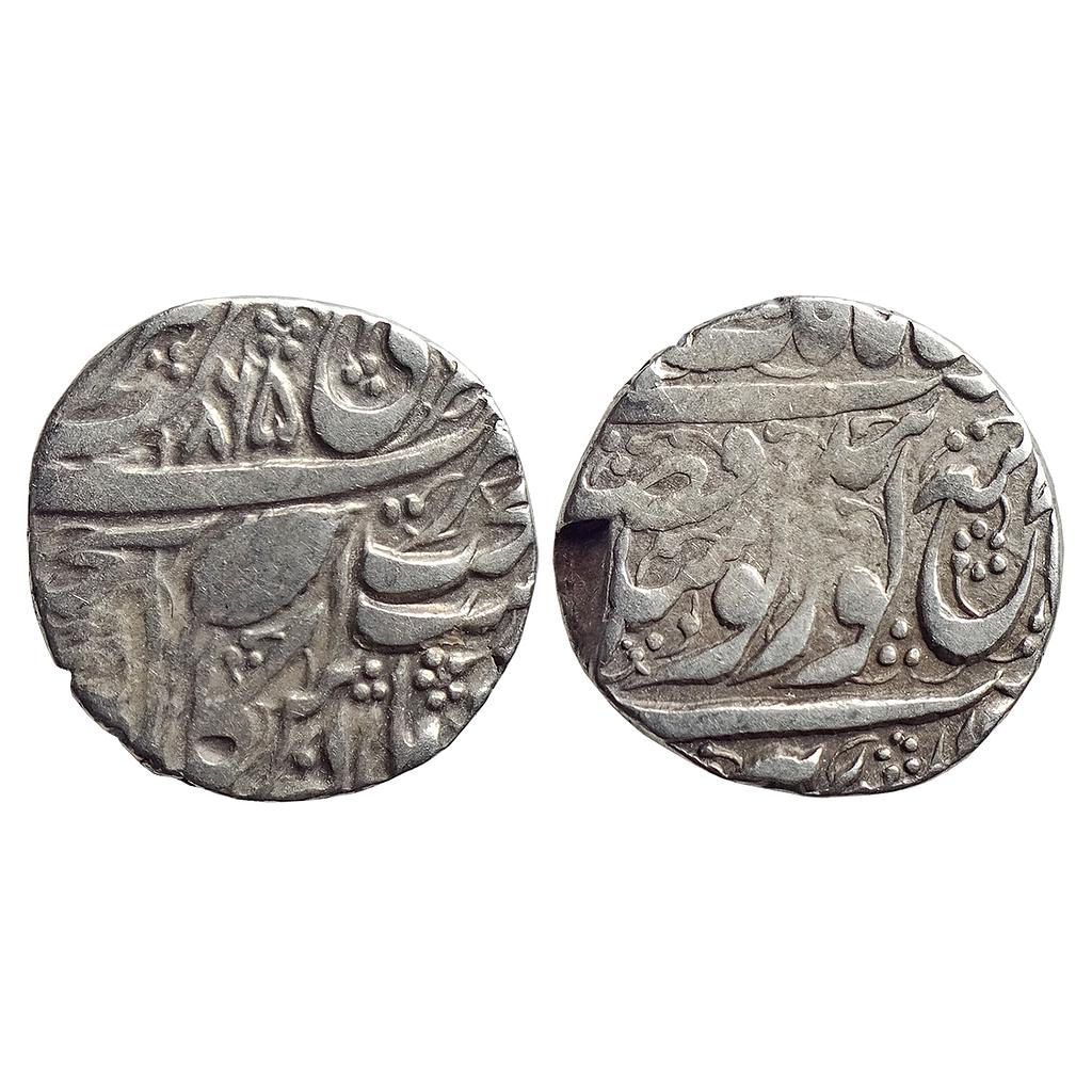 IK Sikh Empire Ranjit Singh VS 1865 Amritsar Mint Nanakshahi Couplet Silver Rupee