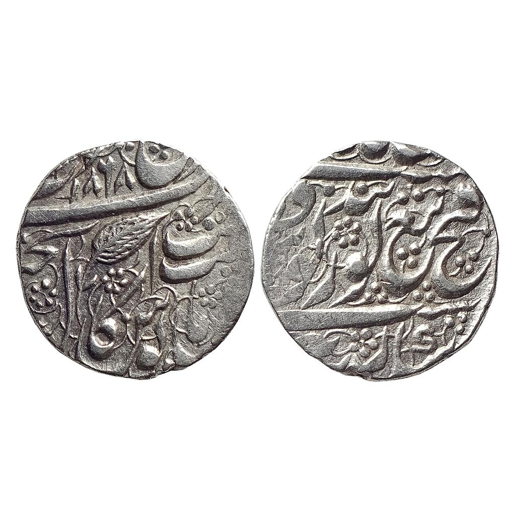 IK, Sikh Empire, Ranjit Singh, VS 1868, Amritsar Mint, Nanakshahi Couplet, Silver Rupee