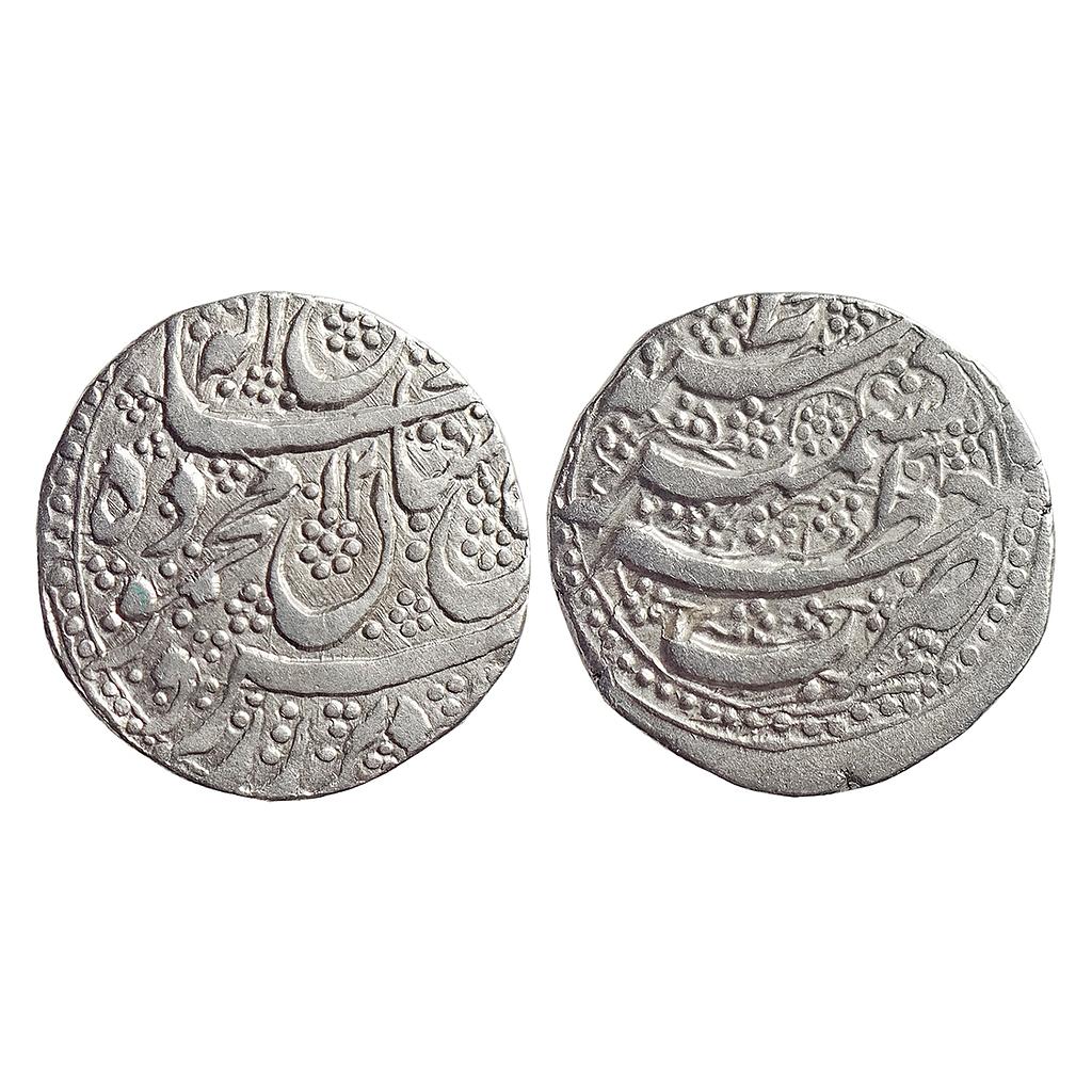 IK Durrani Mahmud Shah Khitta Kashmir Mint Silver Rupee
