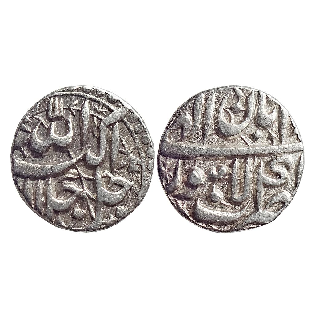 Mughal, Akbar, Lahore Mint, Ilahi Month Aban (Scorpio), Silver Rupee