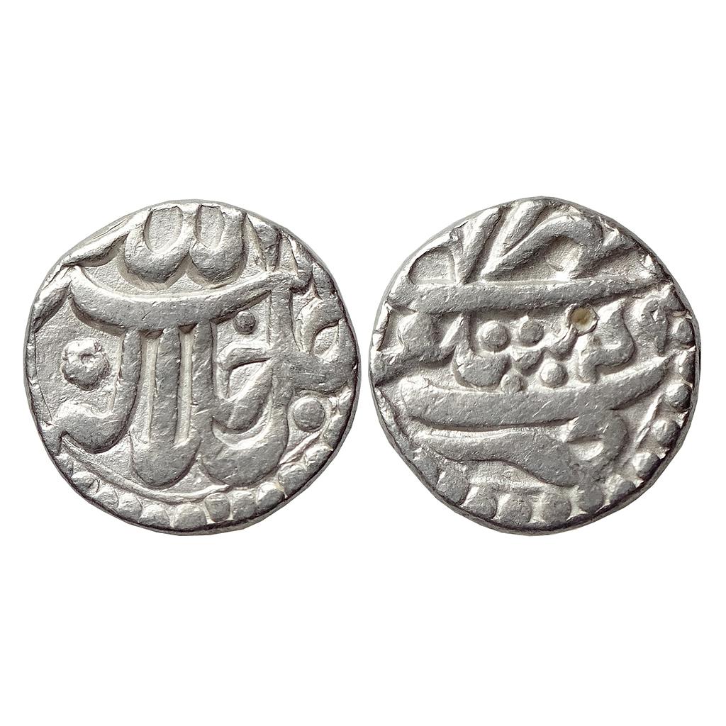Mughal, Akbar, Sitpur Mint, Ilahi Month Mihr (Libra), Silver Rupee