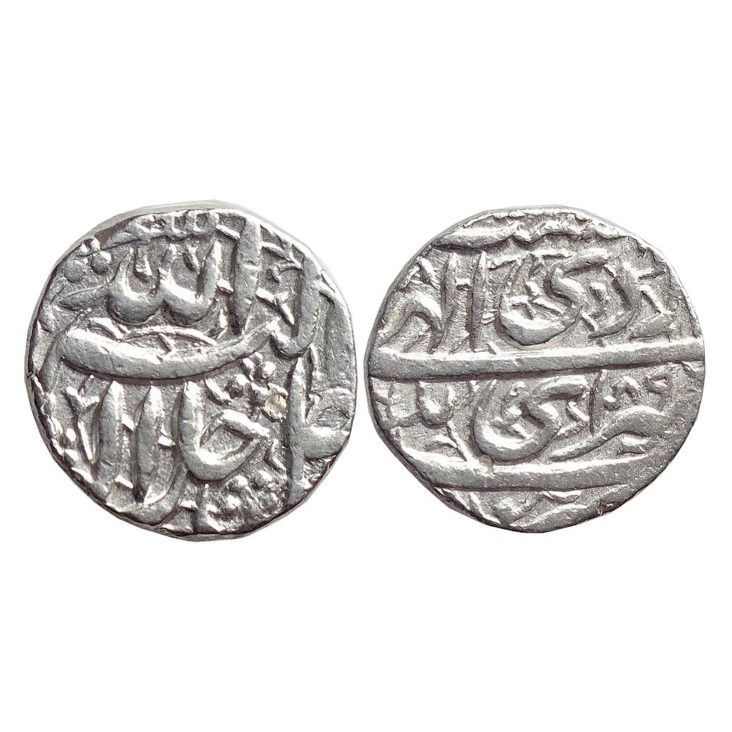 Mughal, Akbar, Srinagar Mint, Ilahi Month Ardibihist (Taurus), Silver Rupee