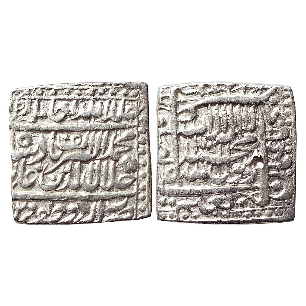 Mughal, Akbar, Urdu Zafar Qarin Mint, Silver Square Rupee