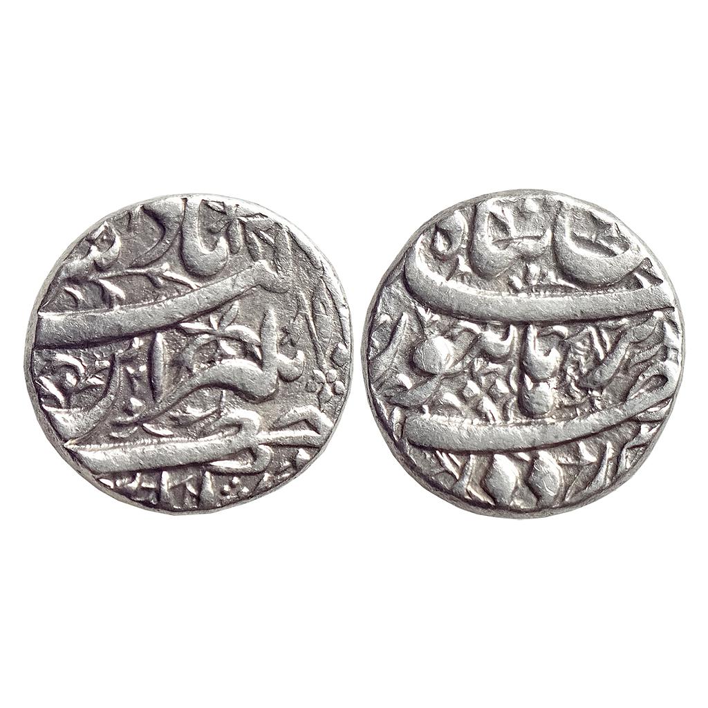 Mughal Jahangir Din Panah Type Shahr -e- Burhanpur Mint Silver Rupee