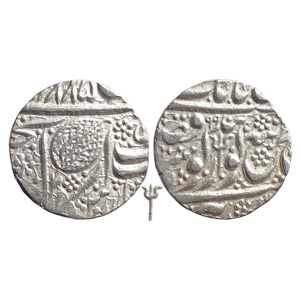 IK Sikh Empire Ranjit Singh VS 1885/99 Amritsar Mint Nanakshahi Couplet Silver Rupee