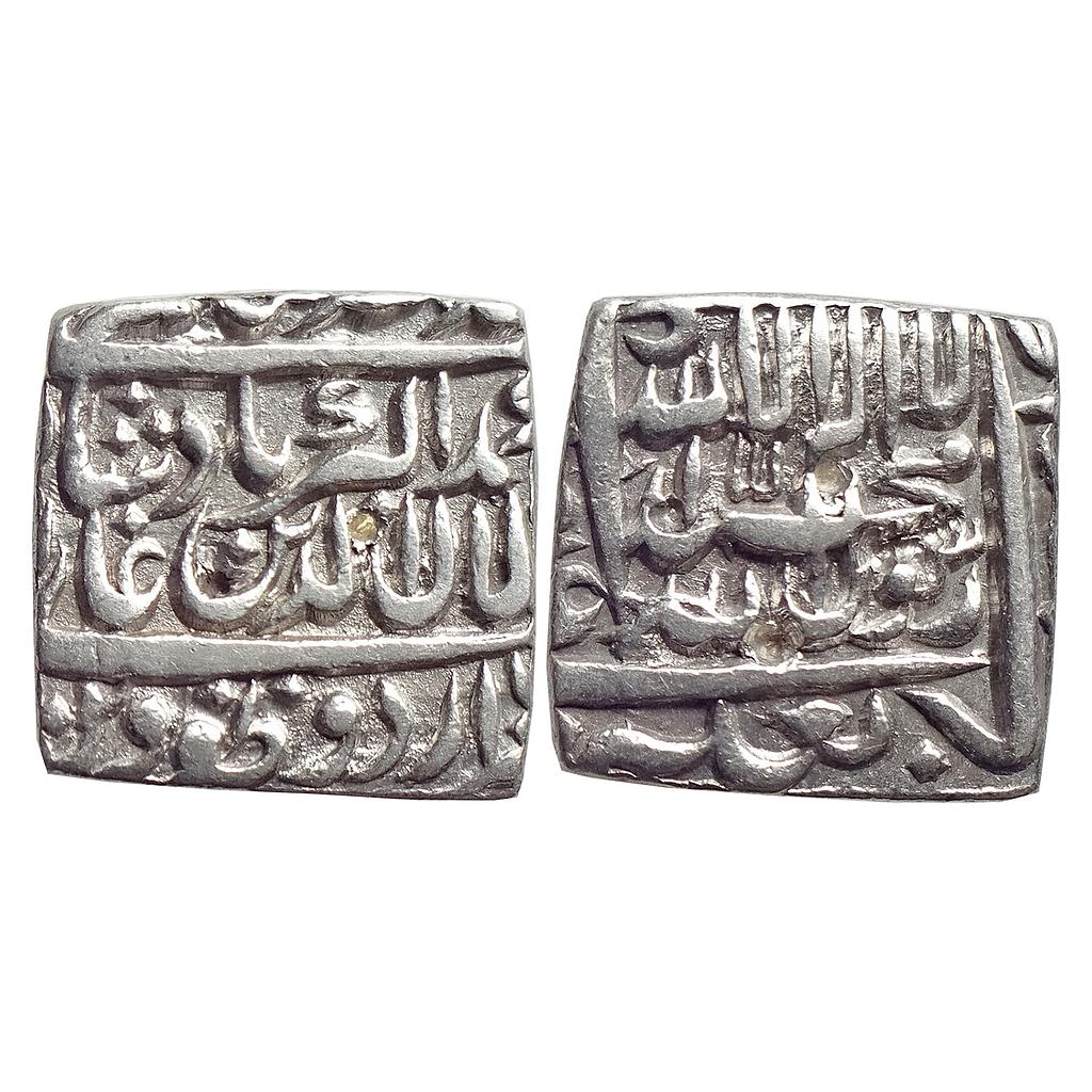 Mughal Akbar Urdu Zafar Qarin Mint Silver Square Rupee