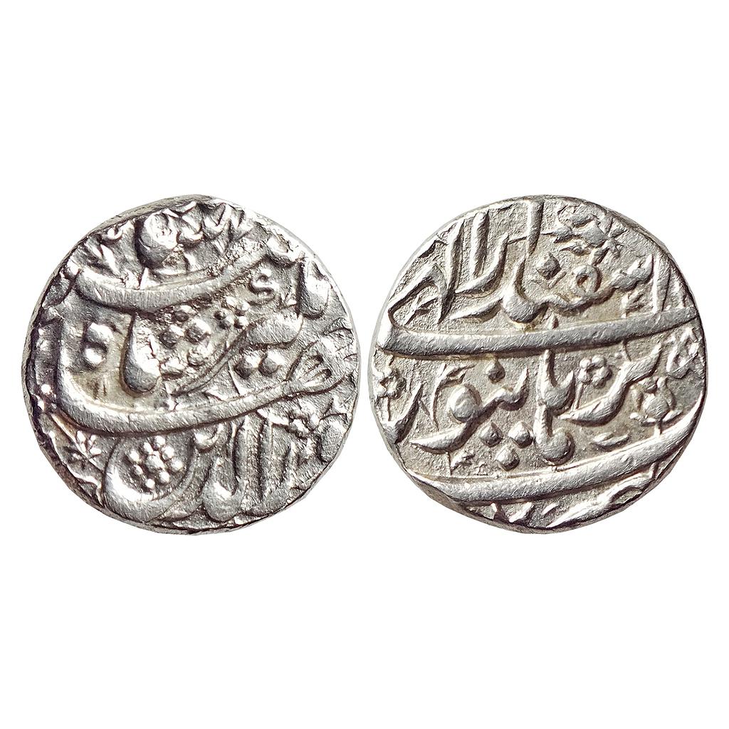 Mughal, Jahangir, Burhanpur Mint, Ilahi Month Isfandarmuz (Pisces), Silver Rupee