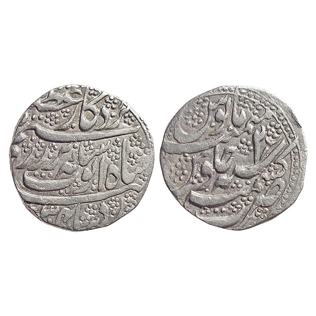 IK, Durrani, Ayyub Shah, Kashmir Mint, &quot;Kare-e-Azeem&quot; Couplet, Silver Rupee