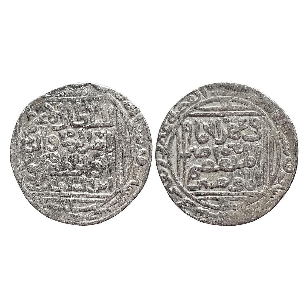 Delhi Sultan Nasir al-Din Mahmud Hadrat Delhi Mint Fi Ahd Type Silver Tanka