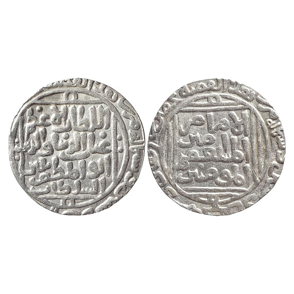 Delhi Sultan Ghiyath al-din Balban Hadrat Delhi Mint Silver Tanka