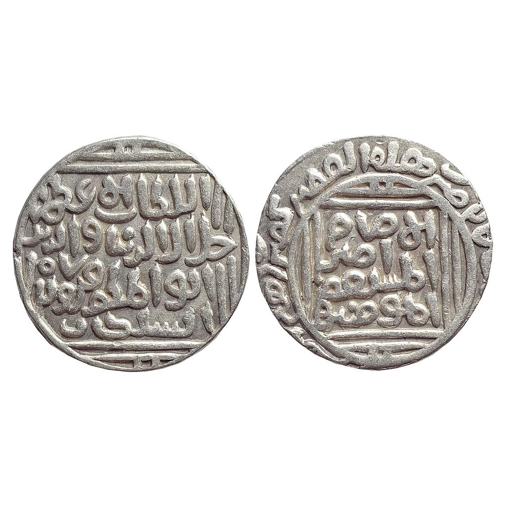 Delhi Sultan Jalal al-din Firuz Shah Hadrat Delhi Mint Silver Tanka