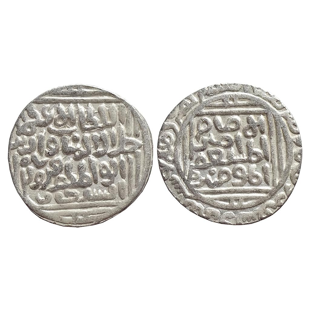 Delhi Sultan Jalal al-din Firuz Shah Hadrat Delhi Mint Silver Tanka