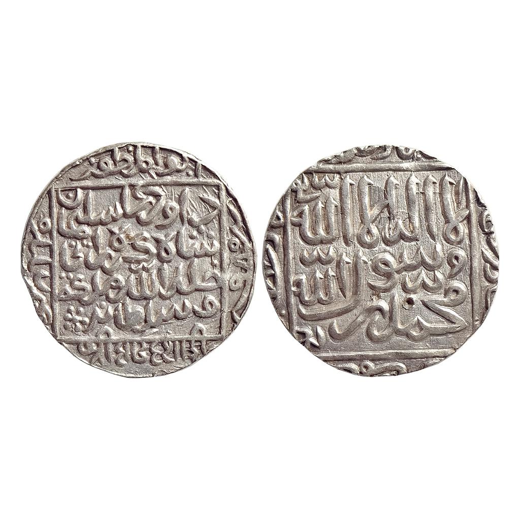 Bengal Sultan Daud Shah Karrani Tanda Mint