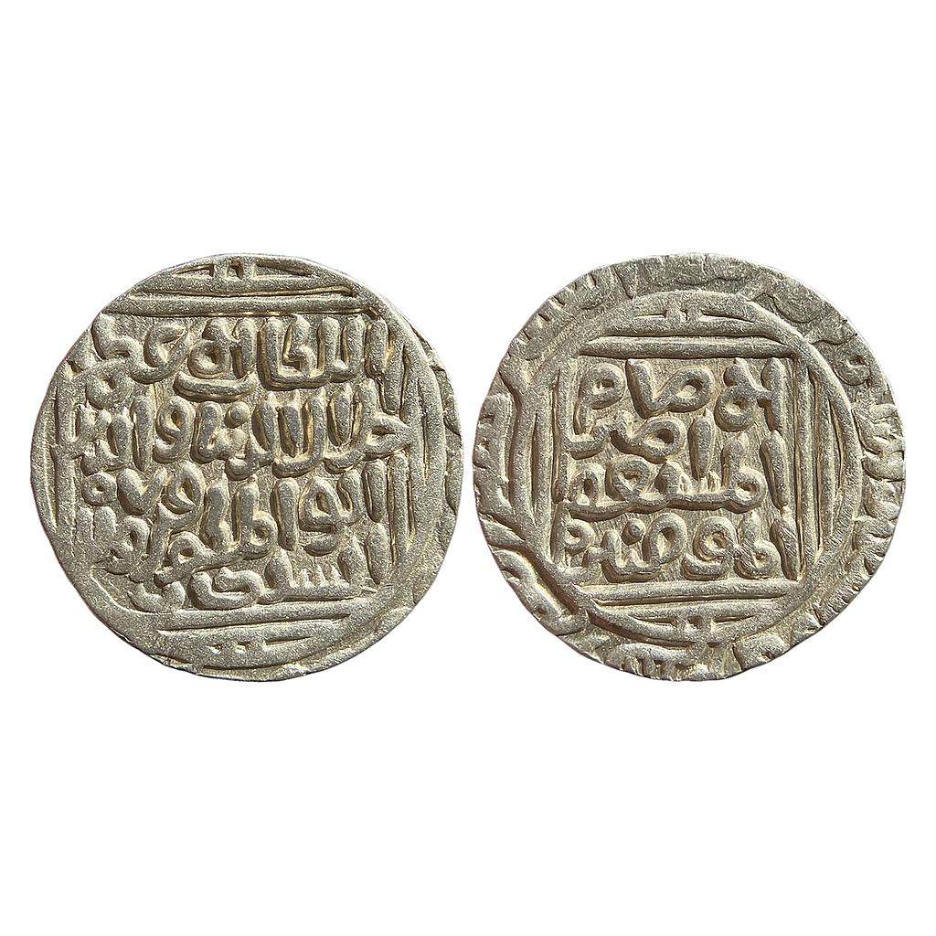 Delhi Sultan Jalal al-din Firuz Shah Hadrat Delhi Mint Silver Tanka