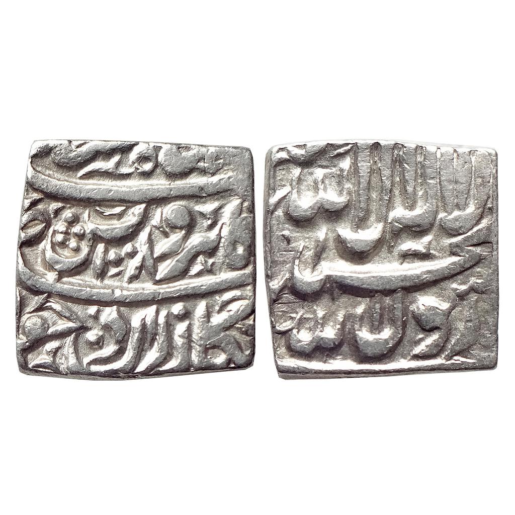 Mughal Akbar Bangala Mint with a Poetic Couplet Silver Rupee