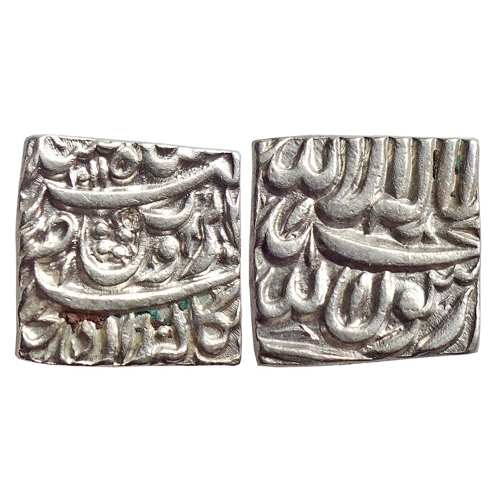Mughal, Akbar, Bangala Mint, with a Poetic Couplet, Silver Rupee