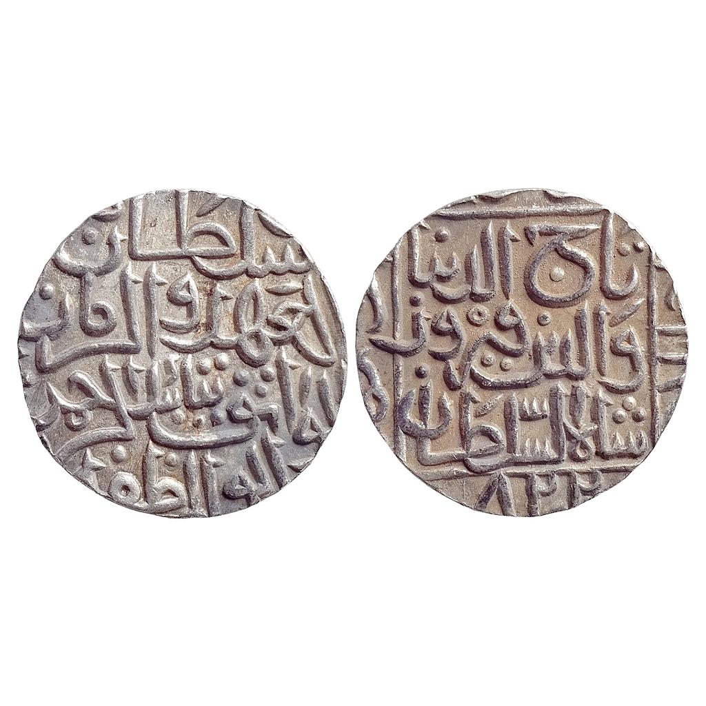 Bahamani Sultan Taj ud din Firuz Hadrat Ahsanabad Mint Silver Tanka