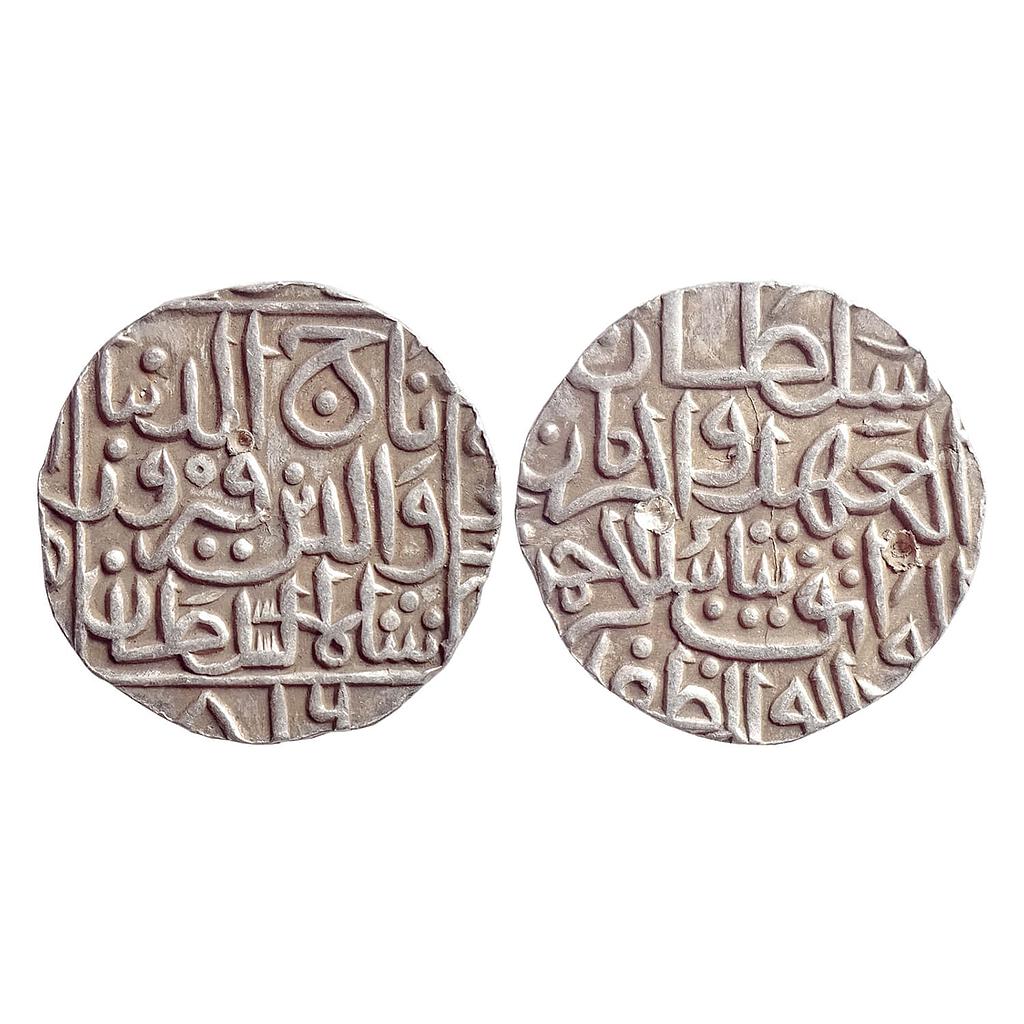 Bahamani Sultan Taj ud din Firuz Hadrat Ahsanabad Mint Silver Tanka