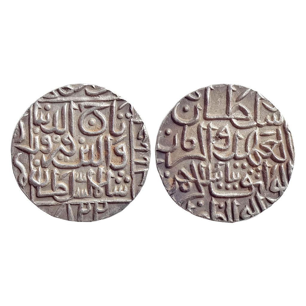 Bahamani Sultan Taj ud din Firuz Hadrat Ahsanabad Mint Silver Tanka