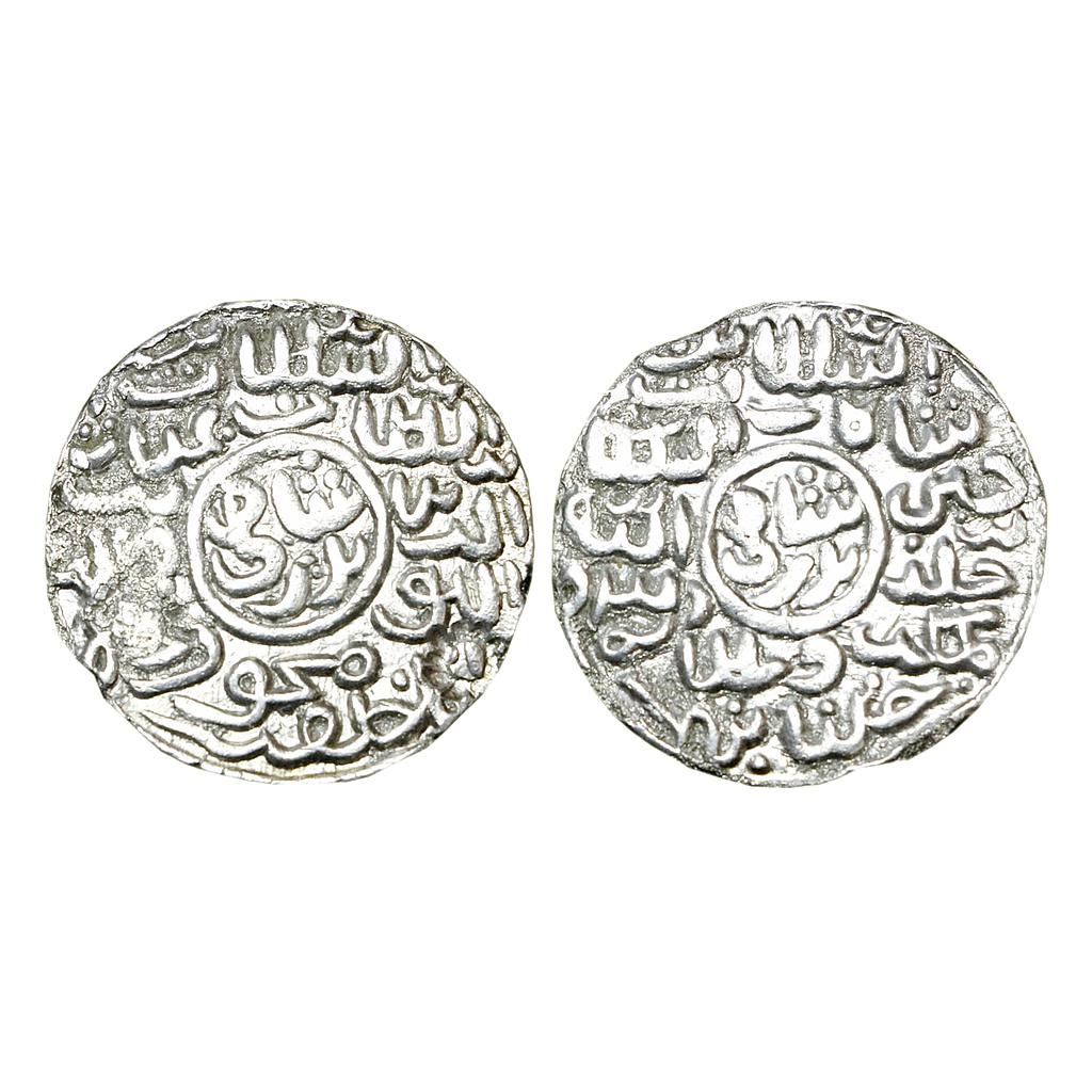 Bengal Sultan, Ghiyath Al-Din Mahmud Badr Shahi, Hussainabad Mint, Silver "Badr Shahi Tanka"