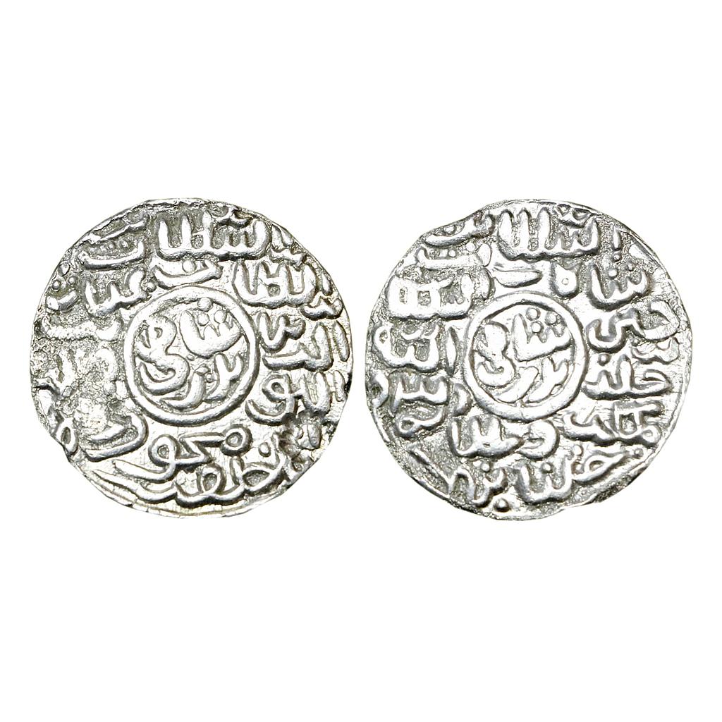 Bengal Sultan, Ghiyath Al-Din Mahmud Badr Shahi, Hussainabad Mint, Silver &quot;Badr Shahi Tanka&quot;
