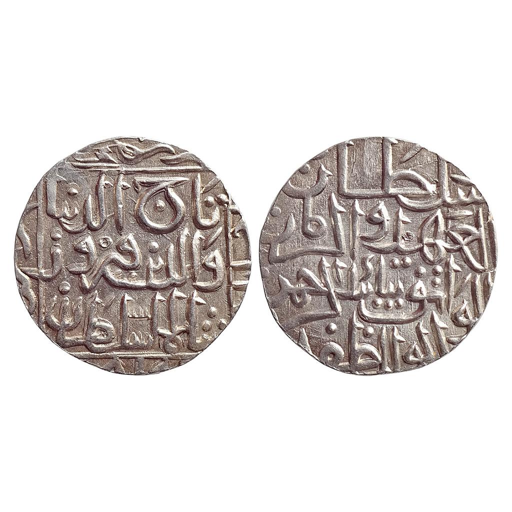 Bahamani Sultan Taj ud din Firuz Hadrat Ahsanabad Mint Silver Tanka