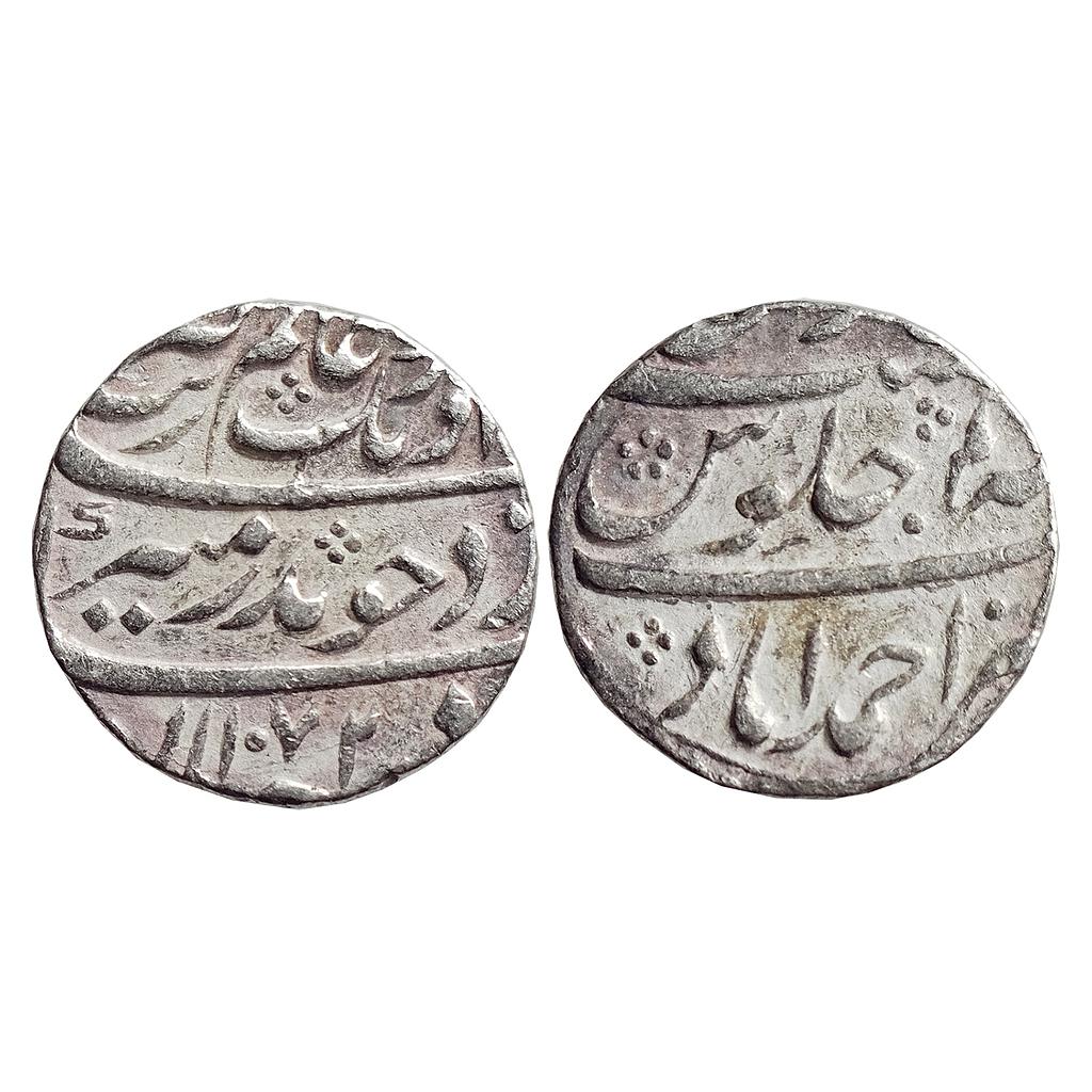 Mughal Aurangzeb Ahmedabad Mint Silver Rupee
