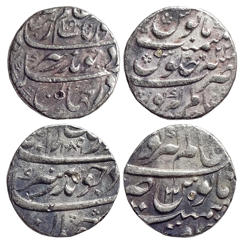 Mughal, Aurangzeb, Alamgirpur Mint, Set of 2 Coins, Silver Rupee