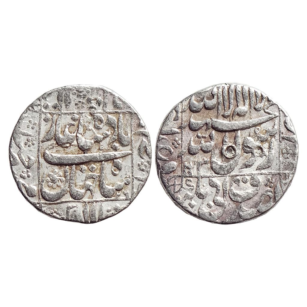 Mughal Shah Jahan Ahmadnagar Mint Silver Rupee