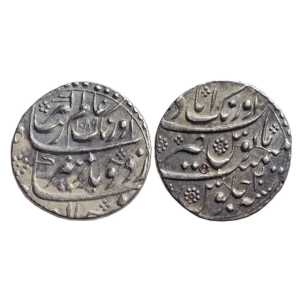 Mughal, Aurangzeb, Aurangabad Mint (fully visible at top on rev), Silver Rupee