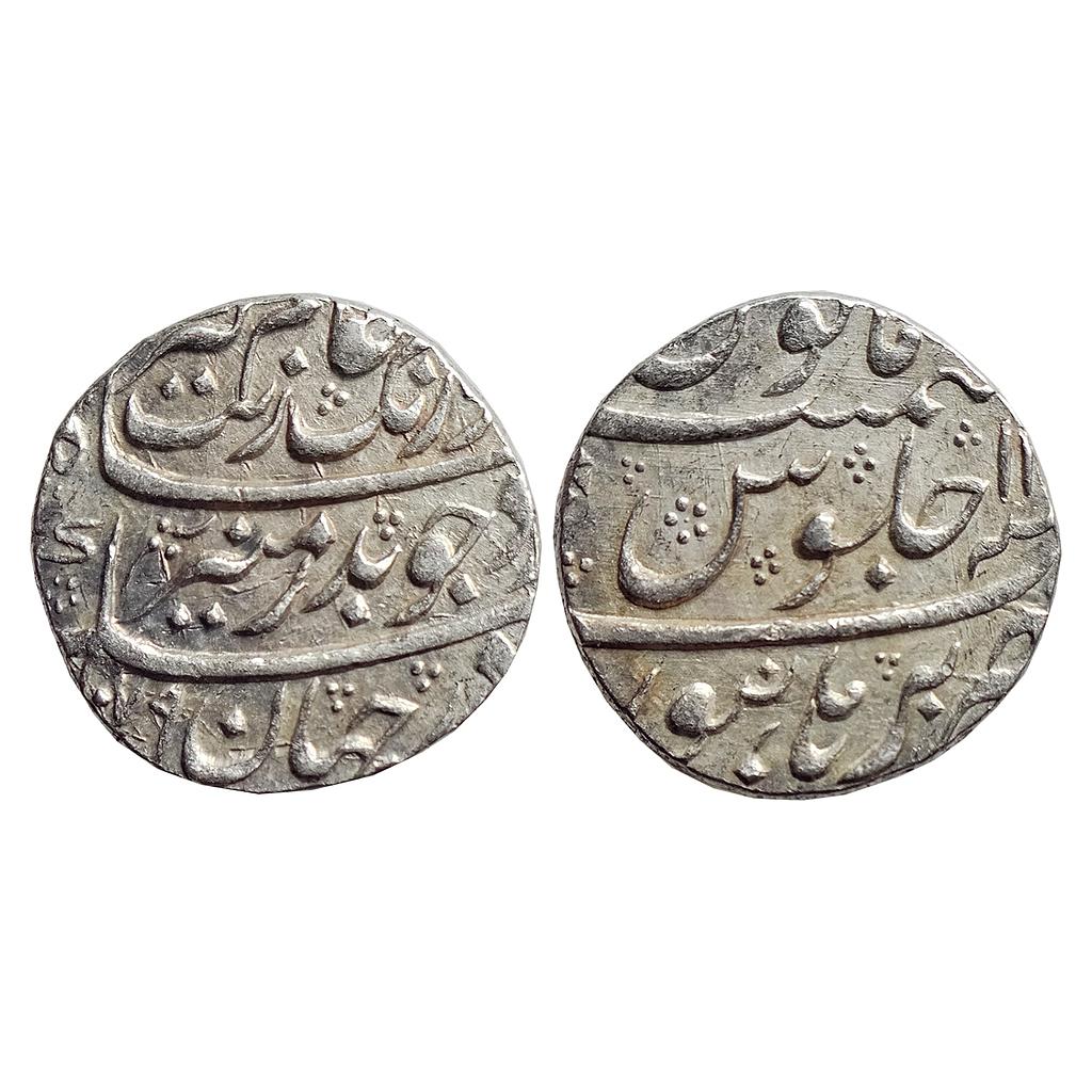Mughal, Aurangzeb, Burhanpur Mint, Silver Rupee