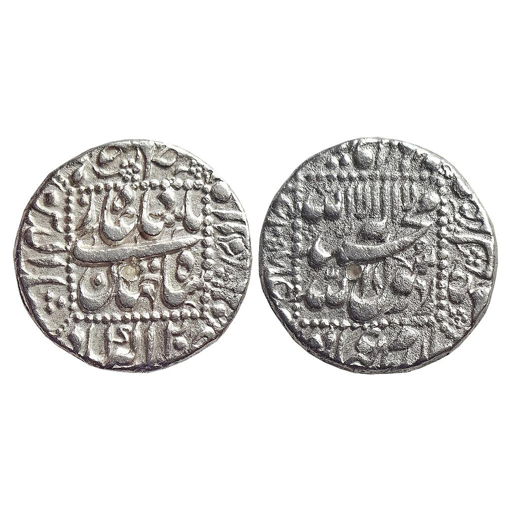Mughal Shah Jahan Akbarabad Mint Silver Rupee