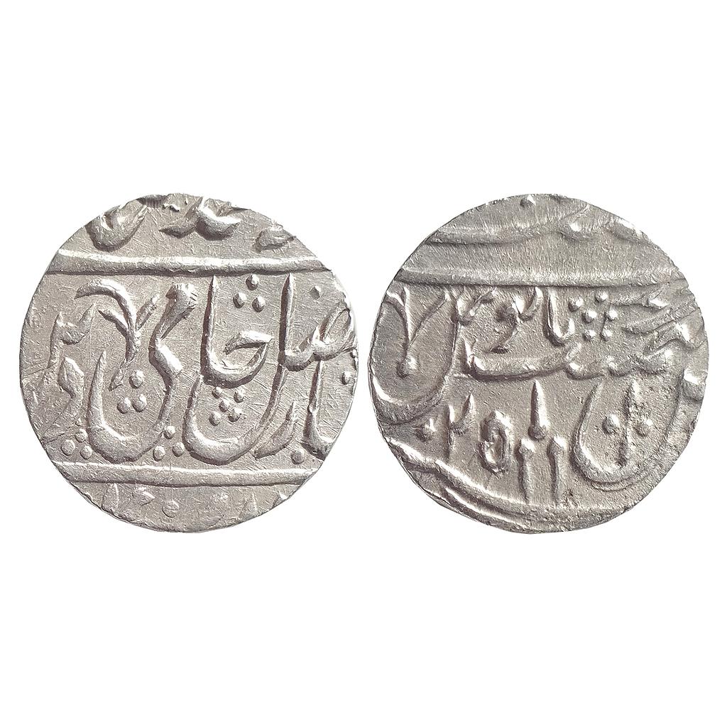 IK Rohilkhand INO Shah Alam II Najibabad Mint Silver Rupee