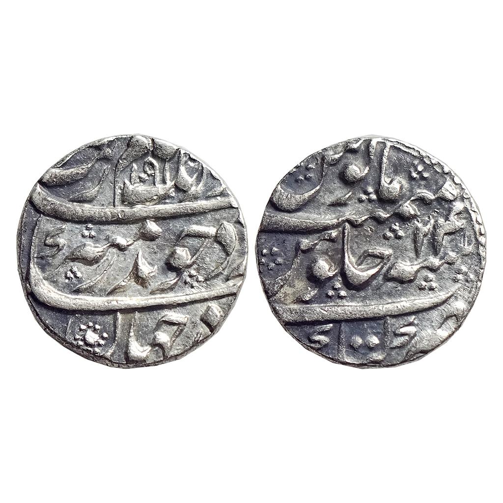 Mughal Aurangzeb Katak Mint Silver Rupee