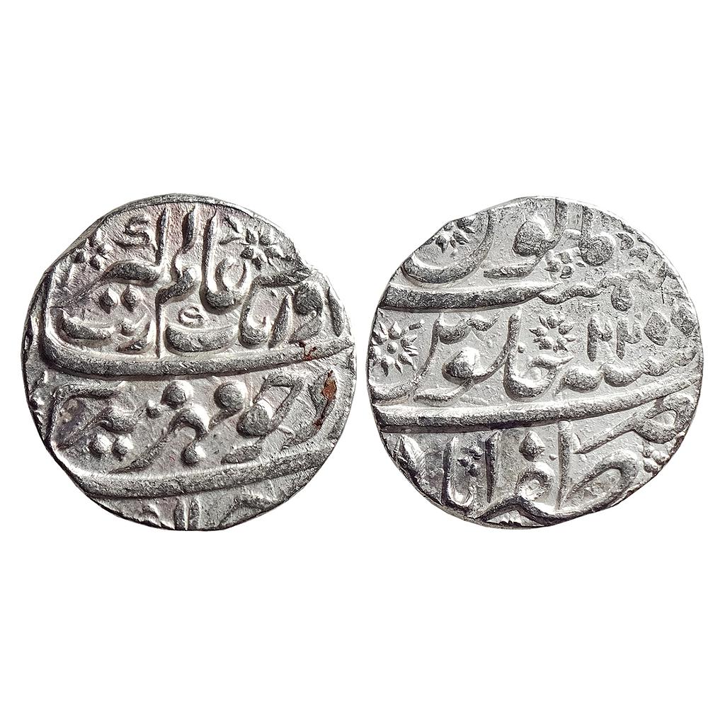 Mughal, Aurangzeb, Zafarabad Mint, &quot;Meh-re-Munir&quot;‬ couplet, Silver Rupee