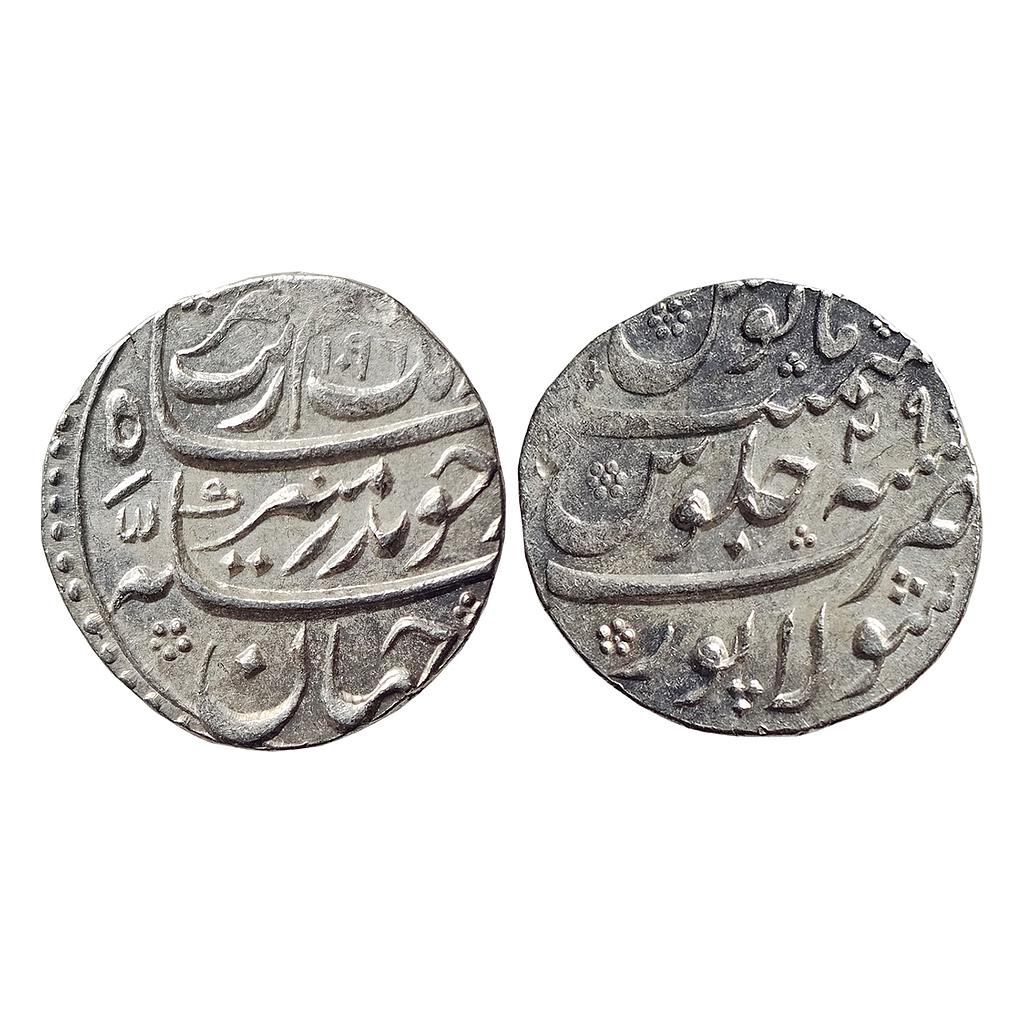 Mughal, Aurangzeb, Sholapur Mint, Silver Rupee