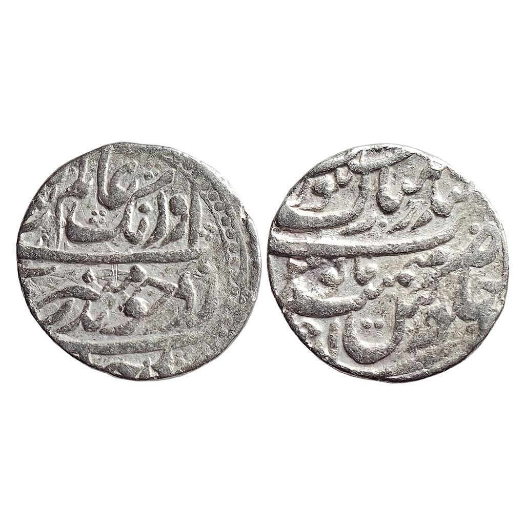 Mughal Aurangzeb Bandar e-Mubarak Surat Mint Silver Rupee