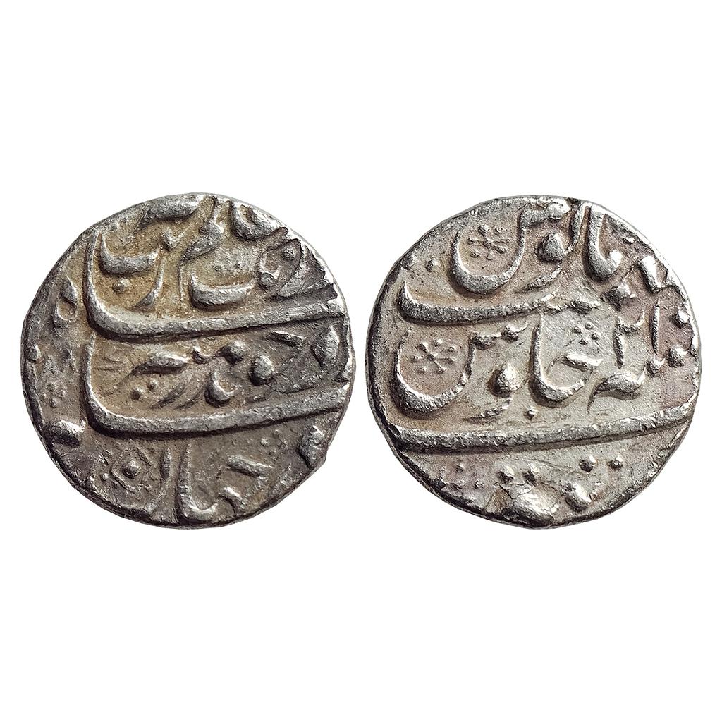 Mughal, Aurangzeb, Tatta Mint, Silver Rupee