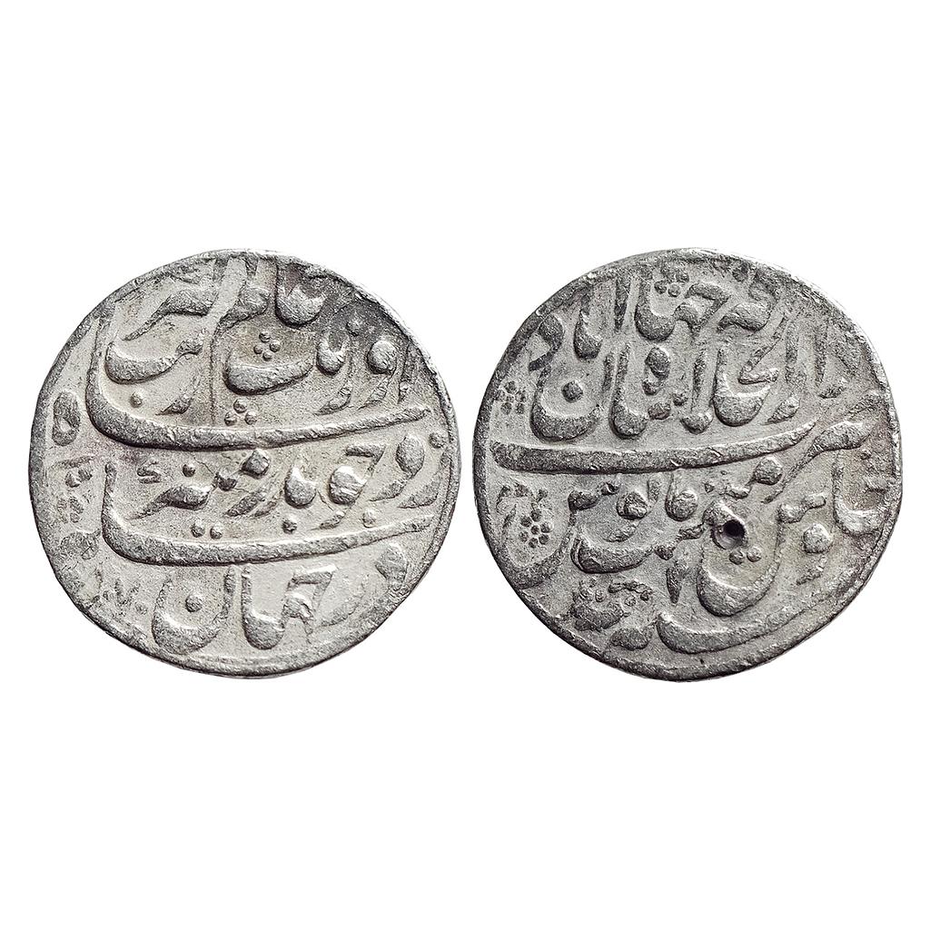 Mughal Aurangzeb Dar ul-Khilafat Shahjahanabad Mint AH 1170 RY Ahd/2 Regnal year 2 engraved over Ahd Silver Rupee