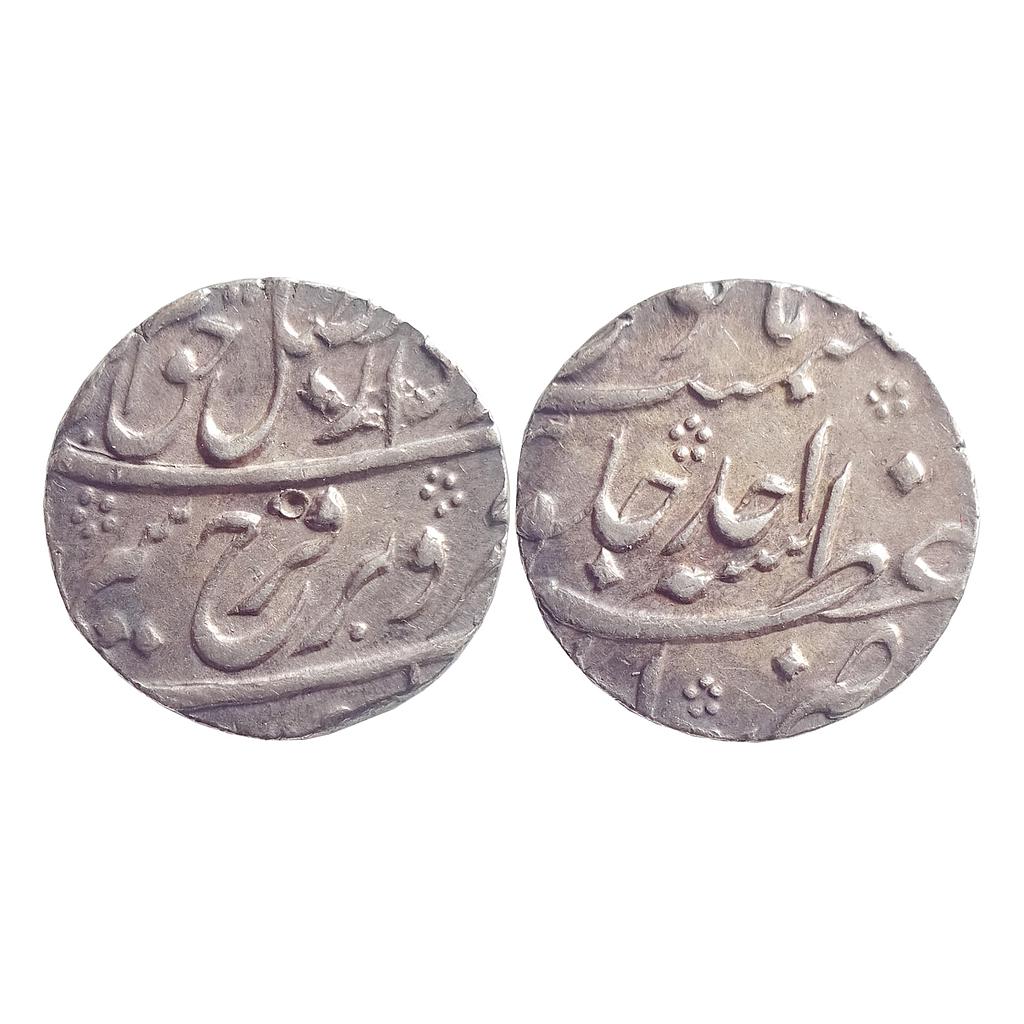 Mughal Farrukhsiyar Azimabad Mint Silver Rupee