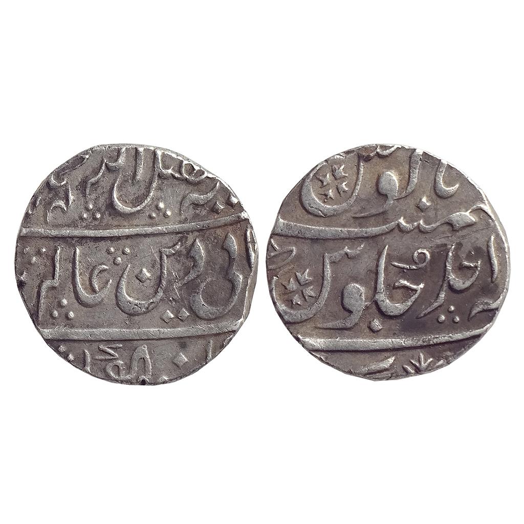IK Maratha Confideracy INO Shah Alam II Balwantnagar (Jhansi) Mint Silver Rupee